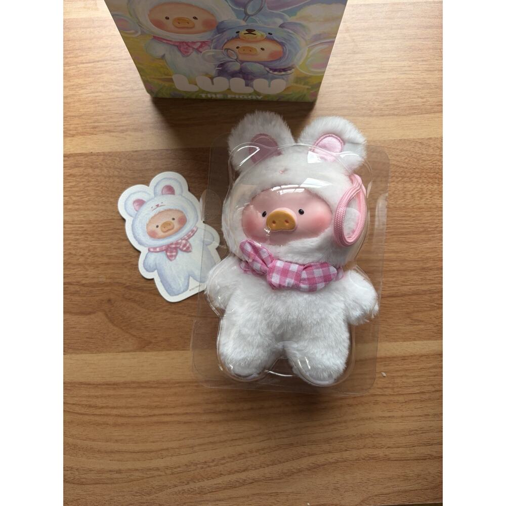 Adore Bunny Lulu The Piggy- Joyful Time - Vintage Vinyl Plush